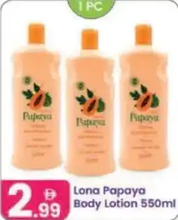 Al Nahda Gift Center Lona Papaya Body Lotion offer