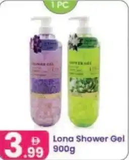 Al Nahda Gift Center Lona Shower Gel offer