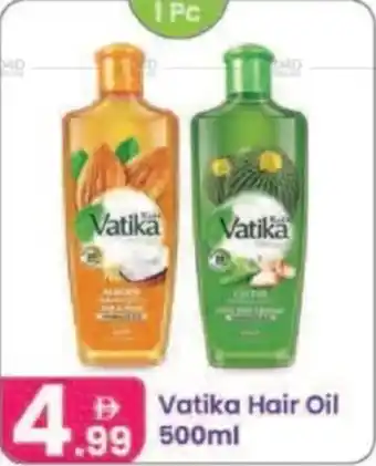 Vatika Hair Oil