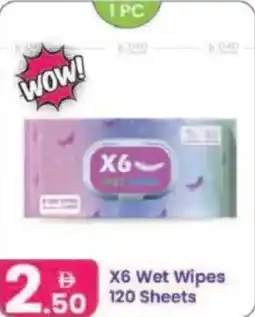 Al Nahda Gift Center X6 Wet Wipes offer