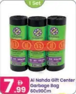 Al Nahda Gift Center Al Nahda Gift Center Garbage Bag offer