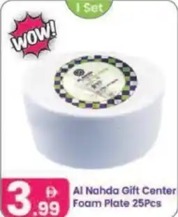 Al Nahda Gift Center Al Nahda Gift Center Foam Plate offer
