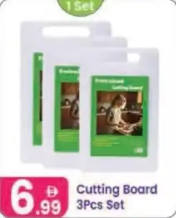 Al Nahda Gift Center Cutting Board Set offer