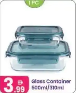 Al Nahda Gift Center Glass Container offer