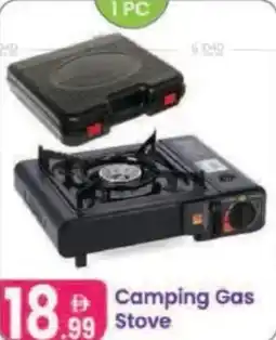 Al Nahda Gift Center Camping Gas Stove offer