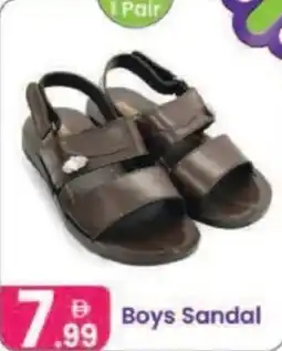 Al Nahda Gift Center Boys Sandal offer