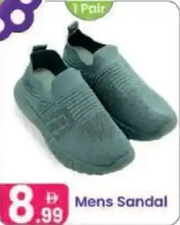 Al Nahda Gift Center Mens Sandal offer