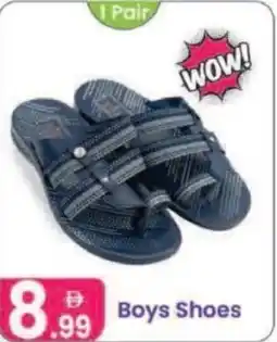 Al Nahda Gift Center Boys Shoes offer