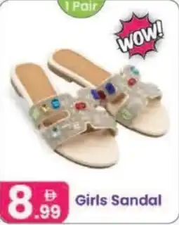Al Nahda Gift Center Girls Sandal offer