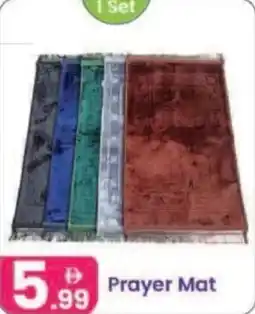 Al Nahda Gift Center Prayer Mat offer