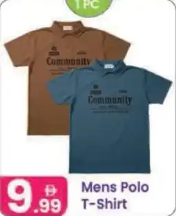 Al Nahda Gift Center Mens Polo T shirt offer