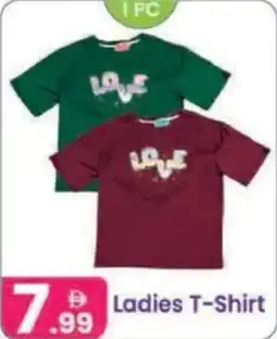 Al Nahda Gift Center Ladies T-Shirt offer