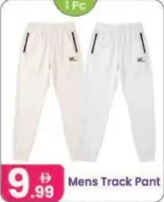 Al Nahda Gift Center Mens Track Pant offer