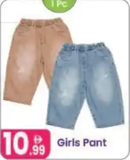 Al Nahda Gift Center Girls Pant offer