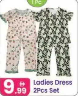 Al Nahda Gift Center Ladies Dress Set offer
