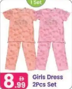 Al Nahda Gift Center Girls Dress Set offer