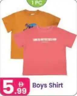 Al Nahda Gift Center Boys Shirt offer
