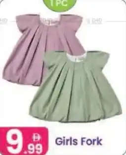Al Nahda Gift Center Girls Fork offer