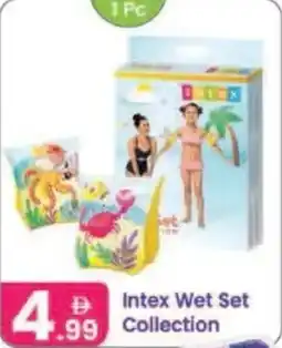 Al Nahda Gift Center Intex Wet Set Collection offer
