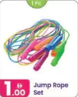 Al Nahda Gift Center Jump Rope Set offer