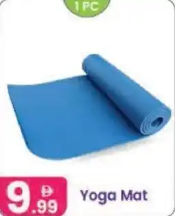 Al Nahda Gift Center Yoga Mat offer