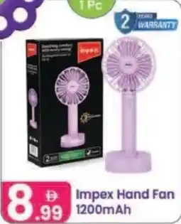 Al Nahda Gift Center Impex Hand Fan offer