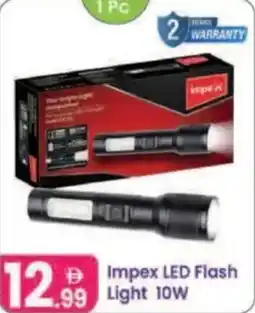 Al Nahda Gift Center Impex LED Flash light offer