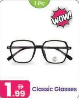 Al Nahda Gift Center Classic Glasses offer