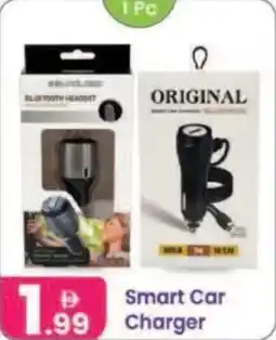 Al Nahda Gift Center Smart Car Charger offer