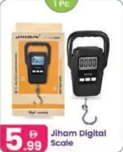 Al Nahda Gift Center Jiham Digital scale offer