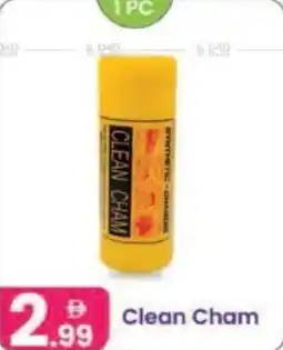Al Nahda Gift Center Clean Cham offer