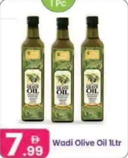 Al Nahda Gift Center Wadi Olive Oil offer