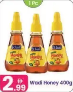 Al Nahda Gift Center Wadi Honey offer