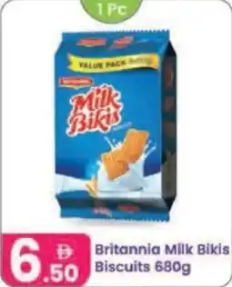 Al Nahda Gift Center Britannia milk bikis biscuits offer