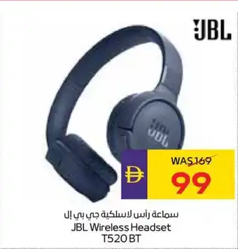 JBL Wireless Headset T520 BT