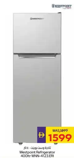 Abu Dhabi Coop Westpoint Refrigerator WNN-4123.ERI offer