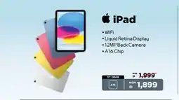 Abu Dhabi Coop Ipad offer