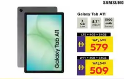 Abu Dhabi Coop Samsung Galaxy Tab A11 offer