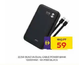 Abu Dhabi Coop 22.5w built-in dual cable power bank offer