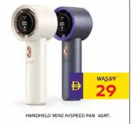 Abu Dhabi Coop Handheld mini hispeed fan asrt. offer