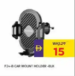 Abu Dhabi Coop F24-B car mount holder-BLK offer