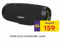 Abu Dhabi Coop Y21pro LED BT speaker bow-black offer