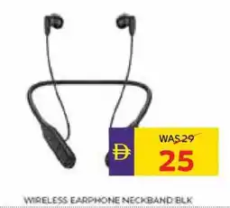 Abu Dhabi Coop Wireless earphone neckband BLK offer