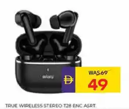 Abu Dhabi Coop True wireless stereo T28 ENC asrt offer
