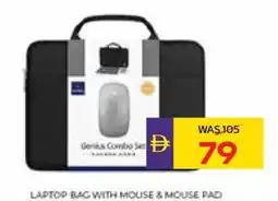 Abu Dhabi Coop Laptop bag with mouse & mouse pad offer