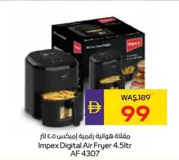 Abu Dhabi Coop Impex Digital Air Fryer AF 4307 offer