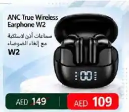 Abu Dhabi Coop ANC True Wireless Earphone W2 offer