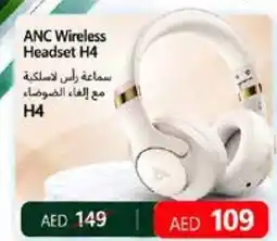 Abu Dhabi Coop ANC Wireless Headset H4 offer