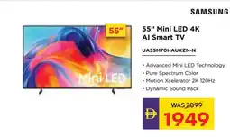 Abu Dhabi Coop Samsung Mini LED 4K Al Smart TV UA55M70HAUXZN-N offer