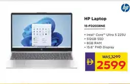Abu Dhabi Coop HP Laptop 15-FD2038NE offer